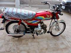 Honda bike 70cc03266809651 urgent for sale model 2021