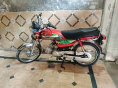 Honda CD 70 bike