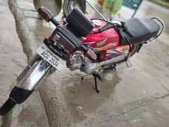 Honda cd70 2020 Nov 03478775041