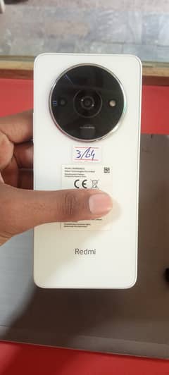 Redmi