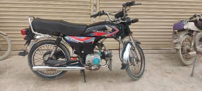 HONDA CD70