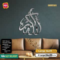 Allah Hu Akbar silver Acrylic Calligraphy (03145156658)