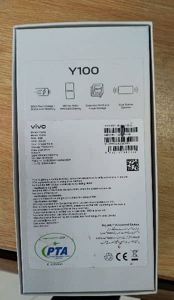 Vivo y100 256GB 10 months warranty Back jelly 9D glass back cover 3