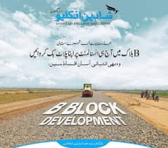 Plots For Sale Shaheen Encalav