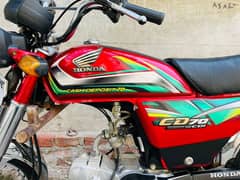 Honda CD 70CC