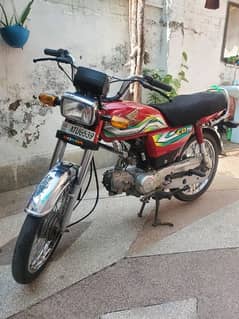 honda cd 70 home yoused