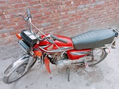 Honda 125 2015 model for sale