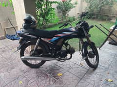 Honda CD 70 Dream 2016