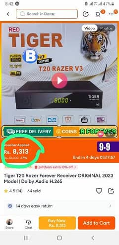 Tiger T20 razer v3 with 5 months server