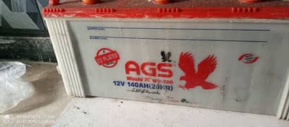 battery for sale 03005190760 0