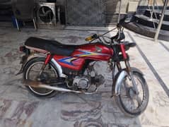 honda 70cc bike 2010 model