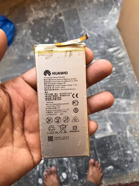 Huawei P8 Battery 0