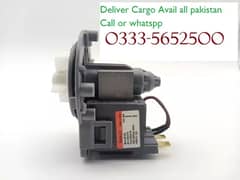 Fully automatic washing machine drain pump motor delivery facility