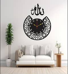 A Calligraphy Wall Clock