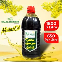 Mustard Oil Available