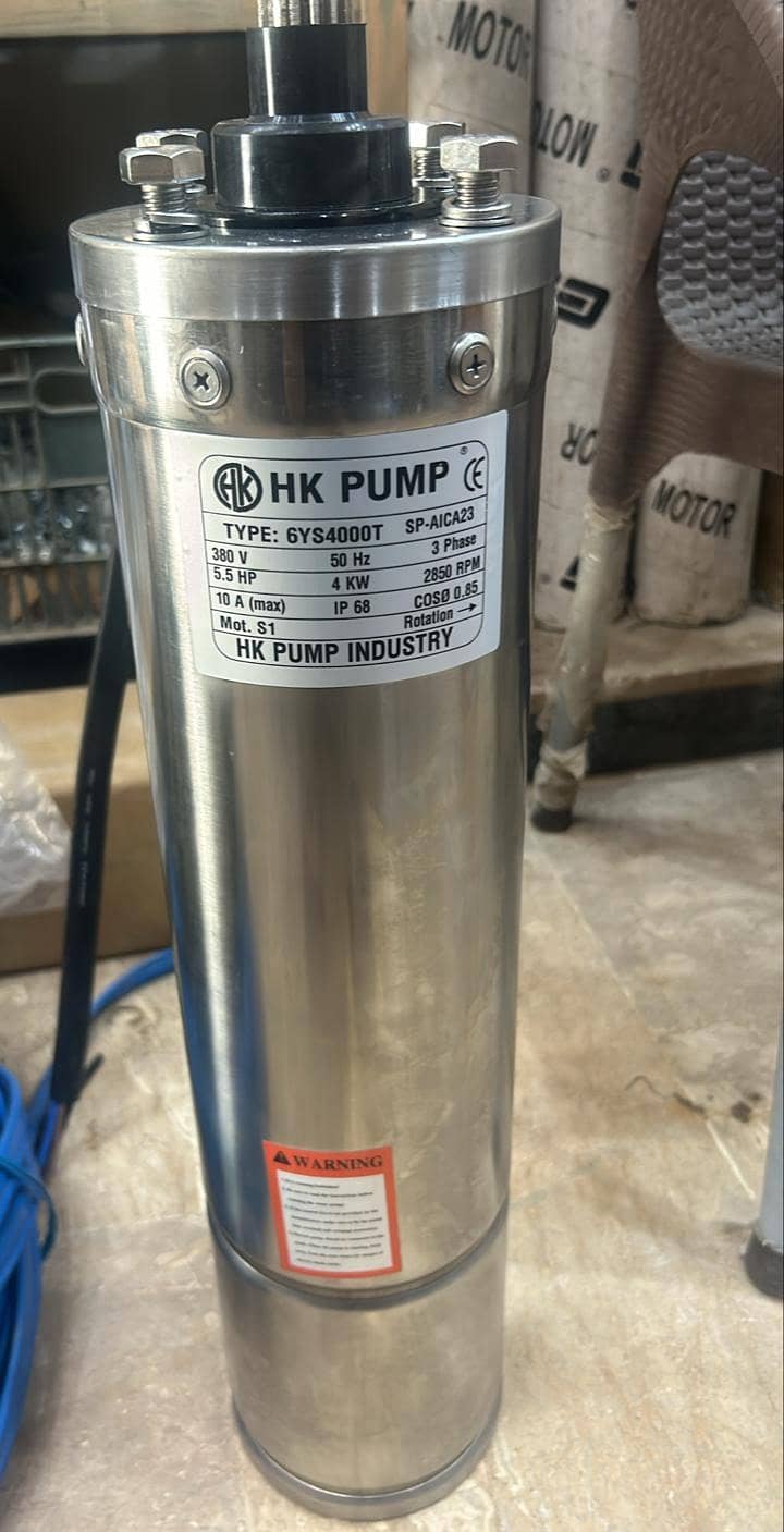 Boring pump /HP Motor submersible pump 5