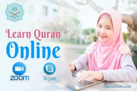 Online learning QURAN-E-PAK with Tajweed