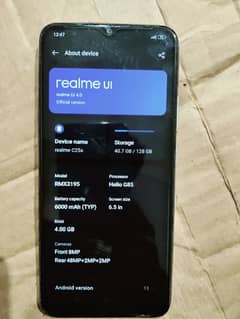 Realme ui