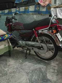 Honda CD 70 For sale