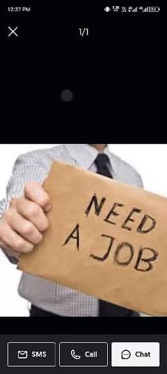 I need any type job in Lahore