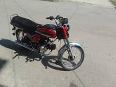 Bike for sale