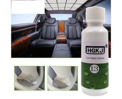 Car Interior Cleaner 50ML HGKJ 13