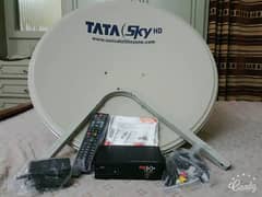 JUST ONE HD TV DISH SATELLITE SYSTEM 032254OOO85