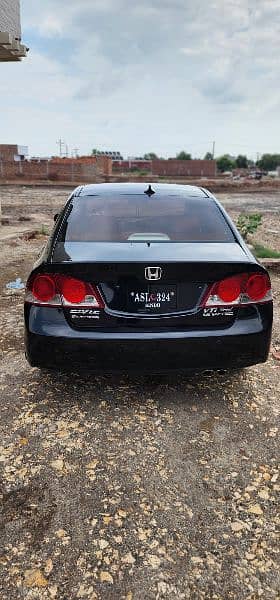 Honda Civic VTi Oriel Prosmatec 2009 2