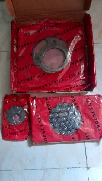 70 chain sprocket | 125 chain sprocket | chain garari set 1