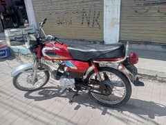 Sohrab Motorcycle Model 2006 Panjab Number