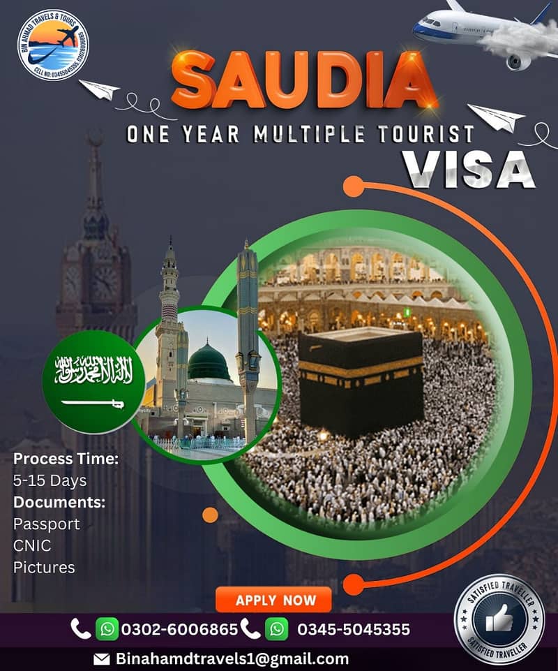 Umrah ,Travels & Tourism 0