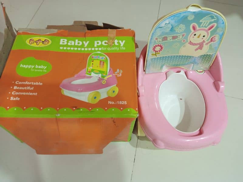 Baby Potty 2