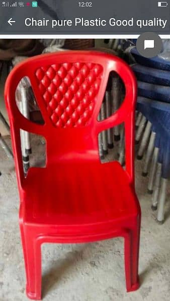 Plasti  chair/Without Arm chair/Aram less chair or Quitta capy chair 3