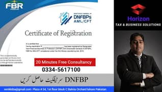 TAX CONSULTANT,DNFBP certificate,DNFBP Registration services in lahore