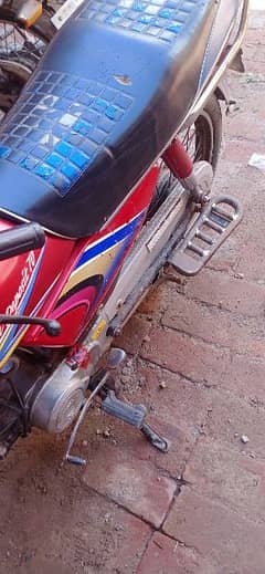 Honda CD 70