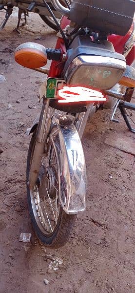 Honda CD 70 1