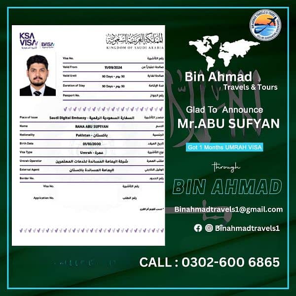 Ummrah & Visit Visas are available,Oman/Qatar/Malaysia/Combodia/Jordan 3