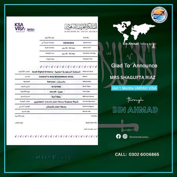 Ummrah & Visit Visas are available,Oman/Qatar/Malaysia/Combodia/Jordan 4