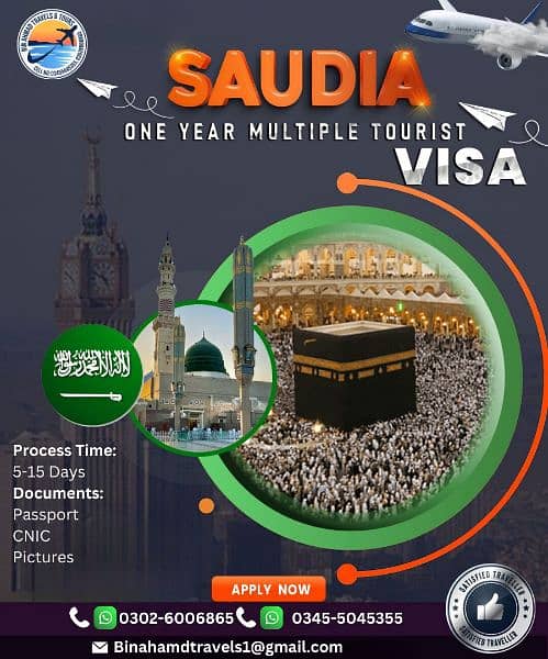 Ummrah & Visit Visas are available,Oman/Qatar/Malaysia/Combodia/Jordan 6