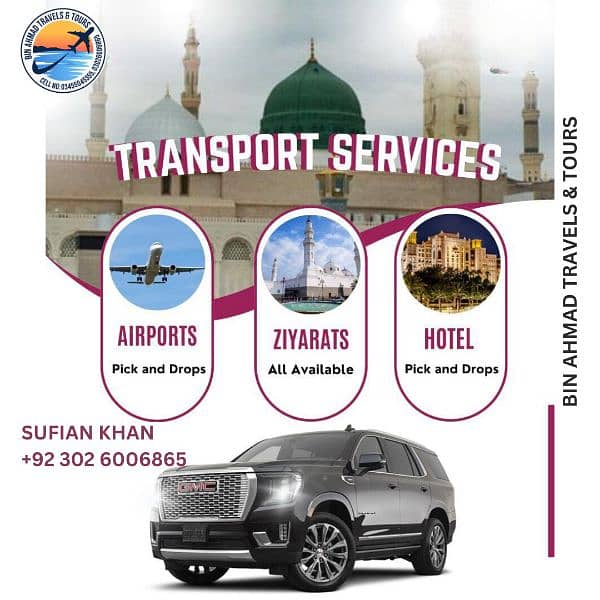 Ummrah & Visit Visas are available,Oman/Qatar/Malaysia/Combodia/Jordan 9