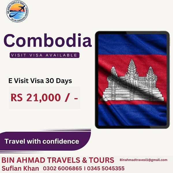 Ummrah & Visit Visas are available,Oman/Qatar/Malaysia/Combodia/Jordan 10