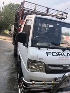 Forland for sale