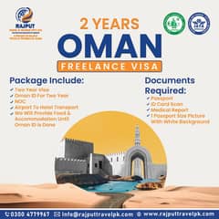 Get Your 2-Year Oman Freelance Visa