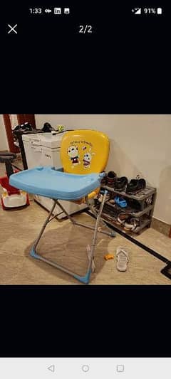 high chair