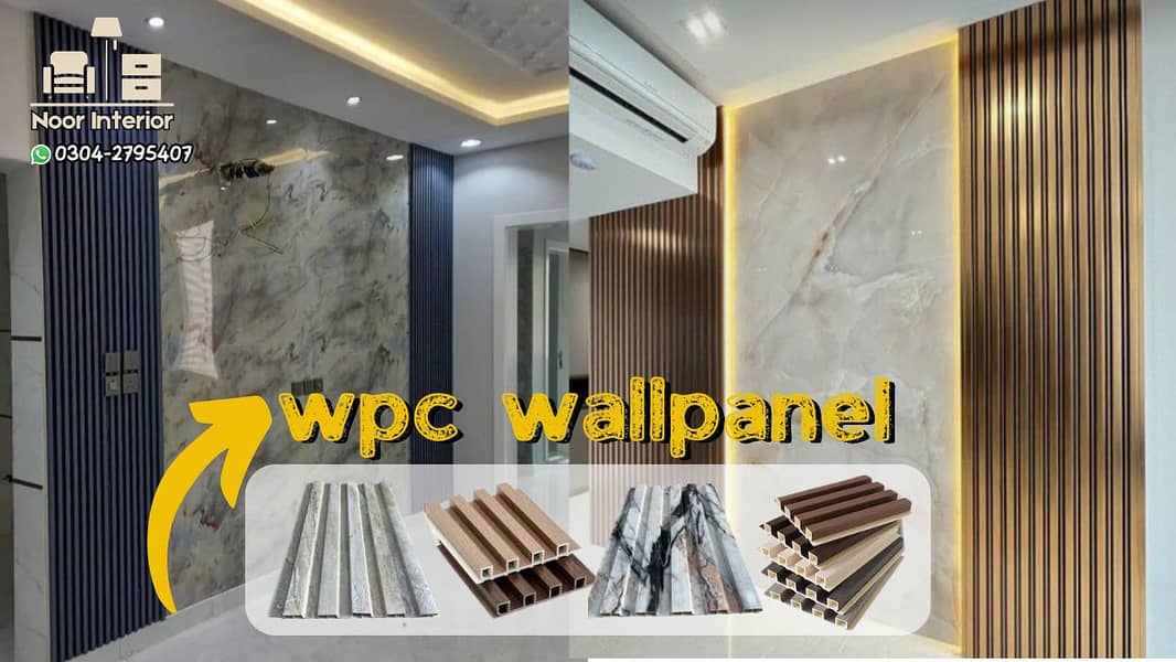 | PVC Wallpanel | WPC wall Panel | Fluted Panel | vinyle flooring | 0