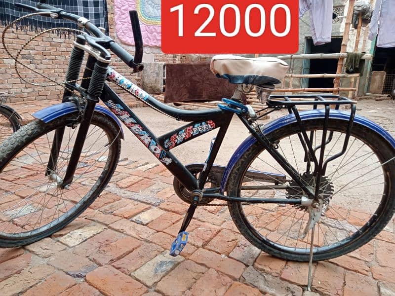 cycle for sale l cycle l bycycle 1