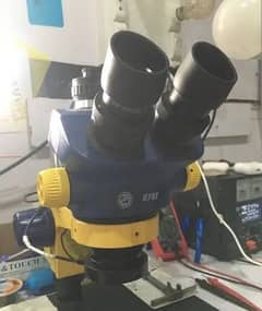 microscope D75T