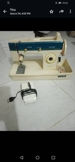 singer silai machine new 0