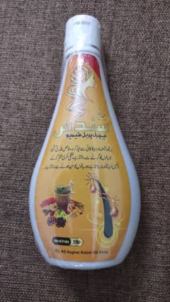 Ana-Sundas Herbal shampoo