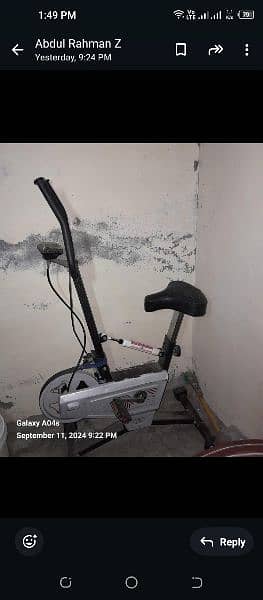 cycling exercise machine 1